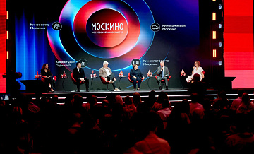 Фурсин: Москва перешла к созданию целостной системы кино