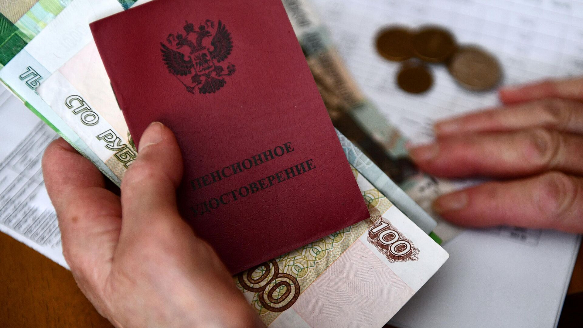 Работающие пенсионеры с 1 августа получат прибавку