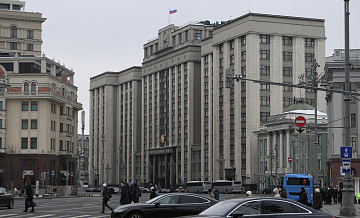 ГД рассмотрит обращение ПМР по существу, когда получит его, сообщил депутат