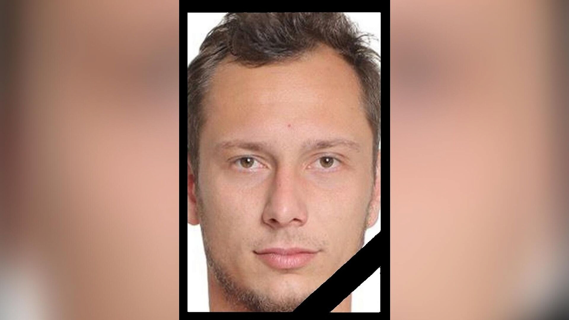 Футболист из Евпатории погиб в зоне СВО