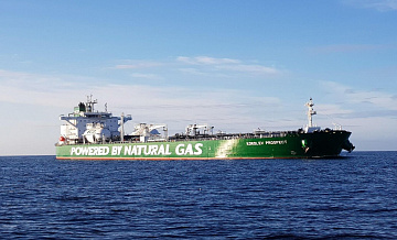 "Совкомфлот" за год перевез 1,8 миллиона тонн углеводородов через СМП