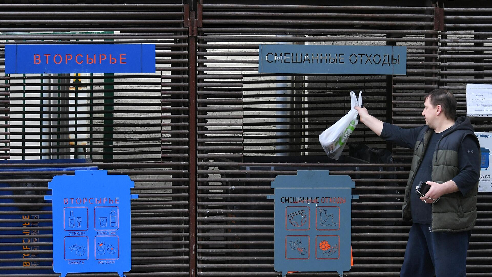 ���������� �������� ����� ��������� �� ��� ����, ������� � ����������