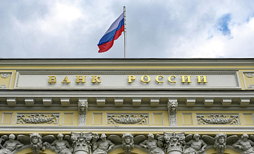 Экономист раскрыл аномалию с ключевой ставкой в России