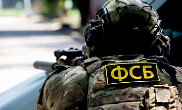 На Урале завели 18 дел на мужчину, планировавшего отправку бомб военным