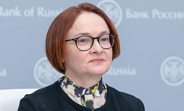 Снижение ставки ЦБ не поможет компаниям, заявила Набиуллина