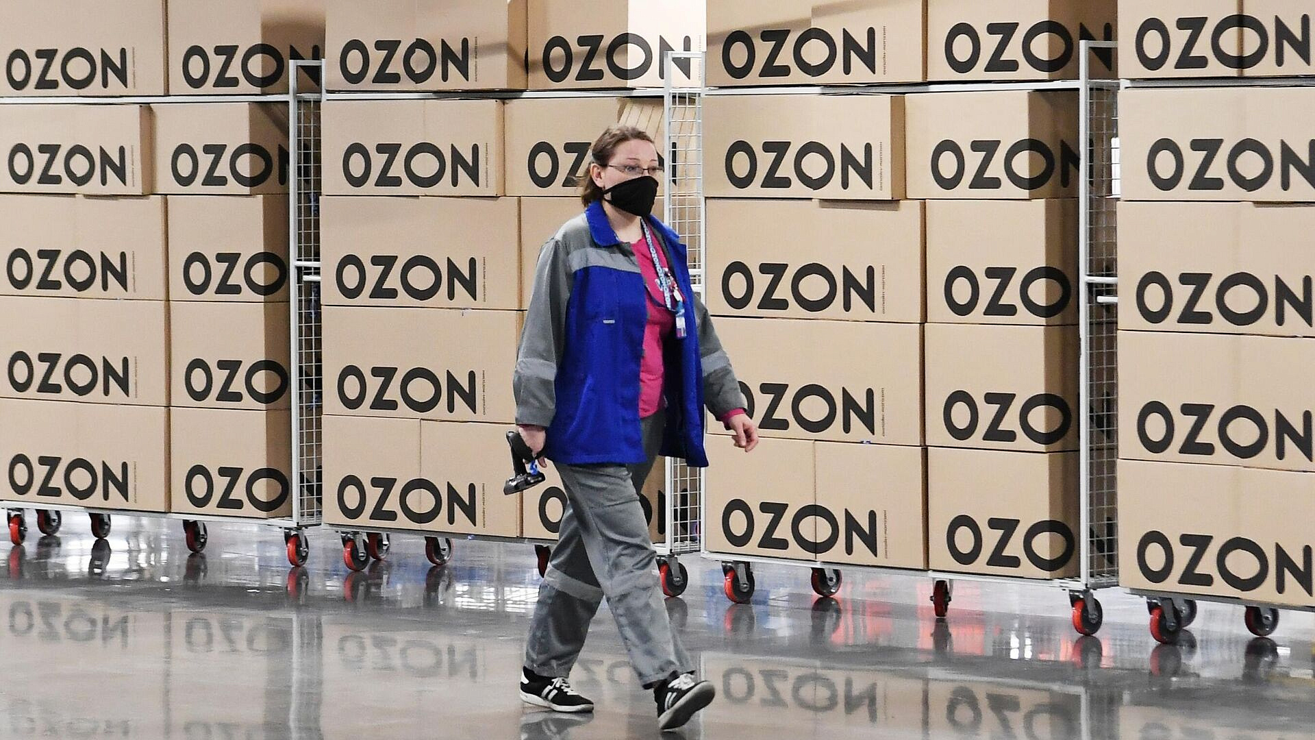 Ozon        