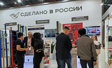 РЭЦ показал промтехнологии из регионов РФ на "Иннопром" в Ташкенте