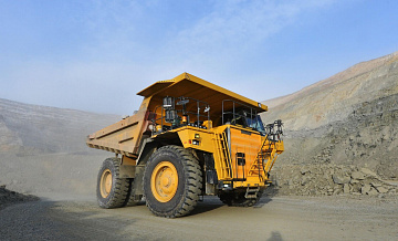 В Росимуществе рассказали, когда планируется выставить ЮГК на торги