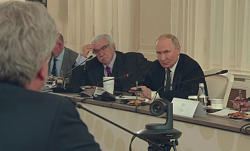 Путин вспомнил поездку во Вьетнам