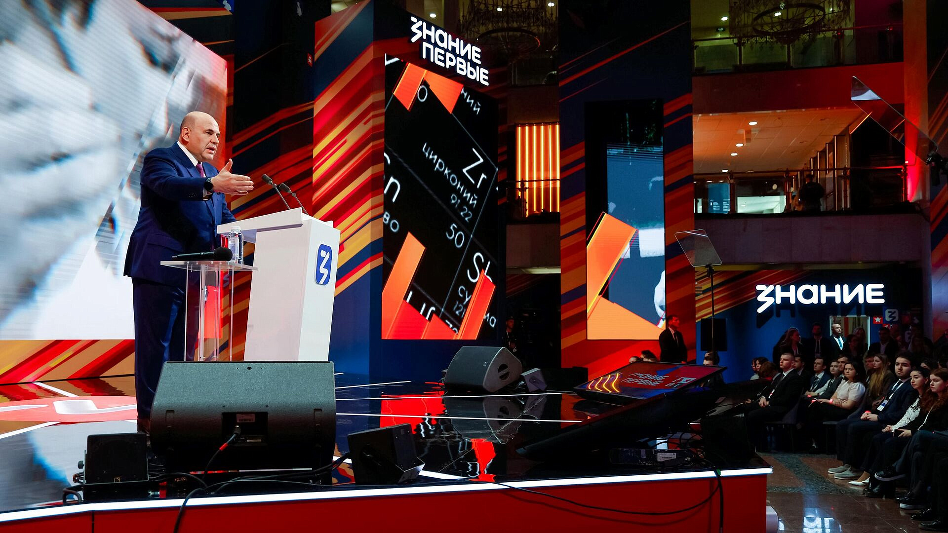 �������� ��������� � ���������� ���������� ��������� � ����� ������