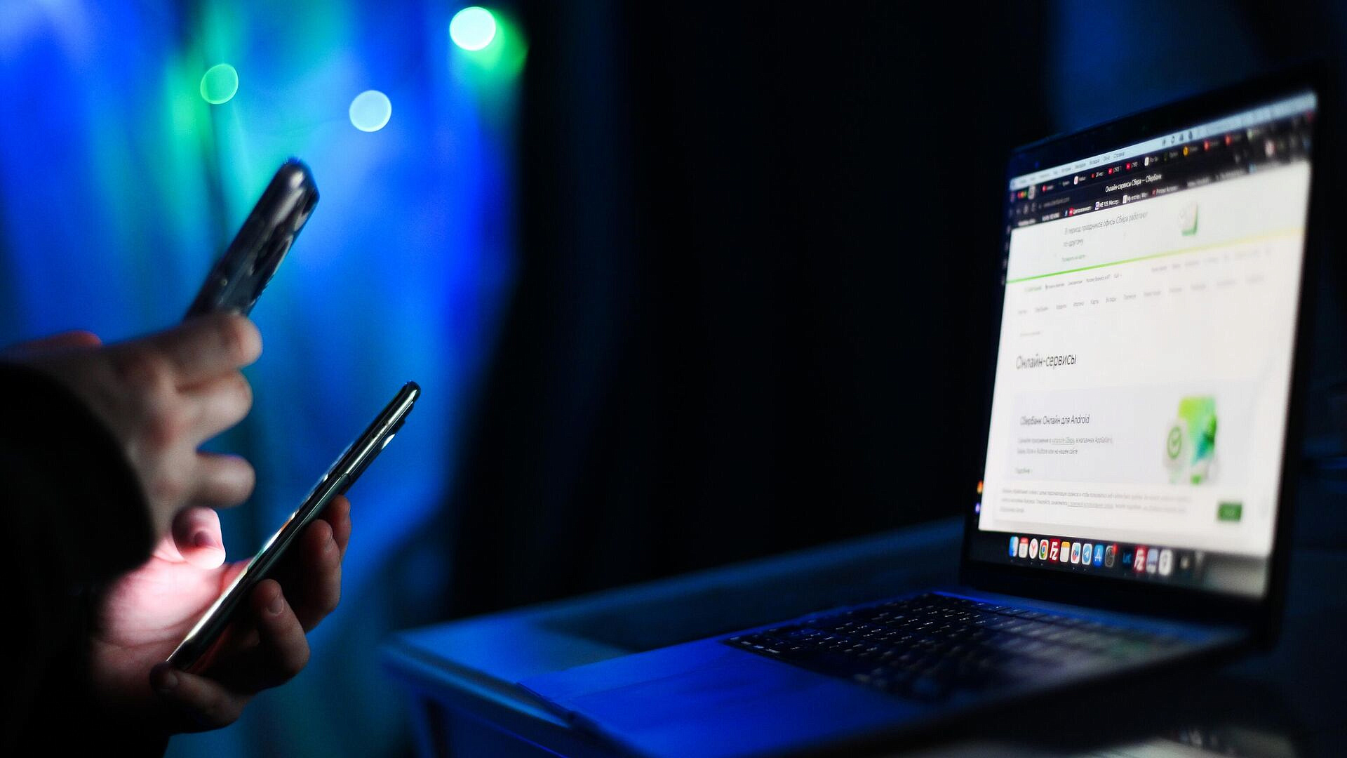 ��� ������ ���������������� ����� ������������� �� ��������� ������