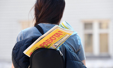 ����� 12 ����� ������� ����������� ����� ������ ����� �������� �����