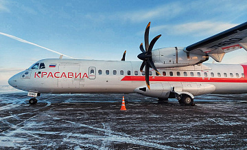 ФНБ может выделить 650 миллиардов рублей на укрепление отечественного авиапрома