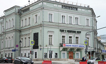 Здание театра "У Никитских ворот" в Москве оборудуют новой подсветкой