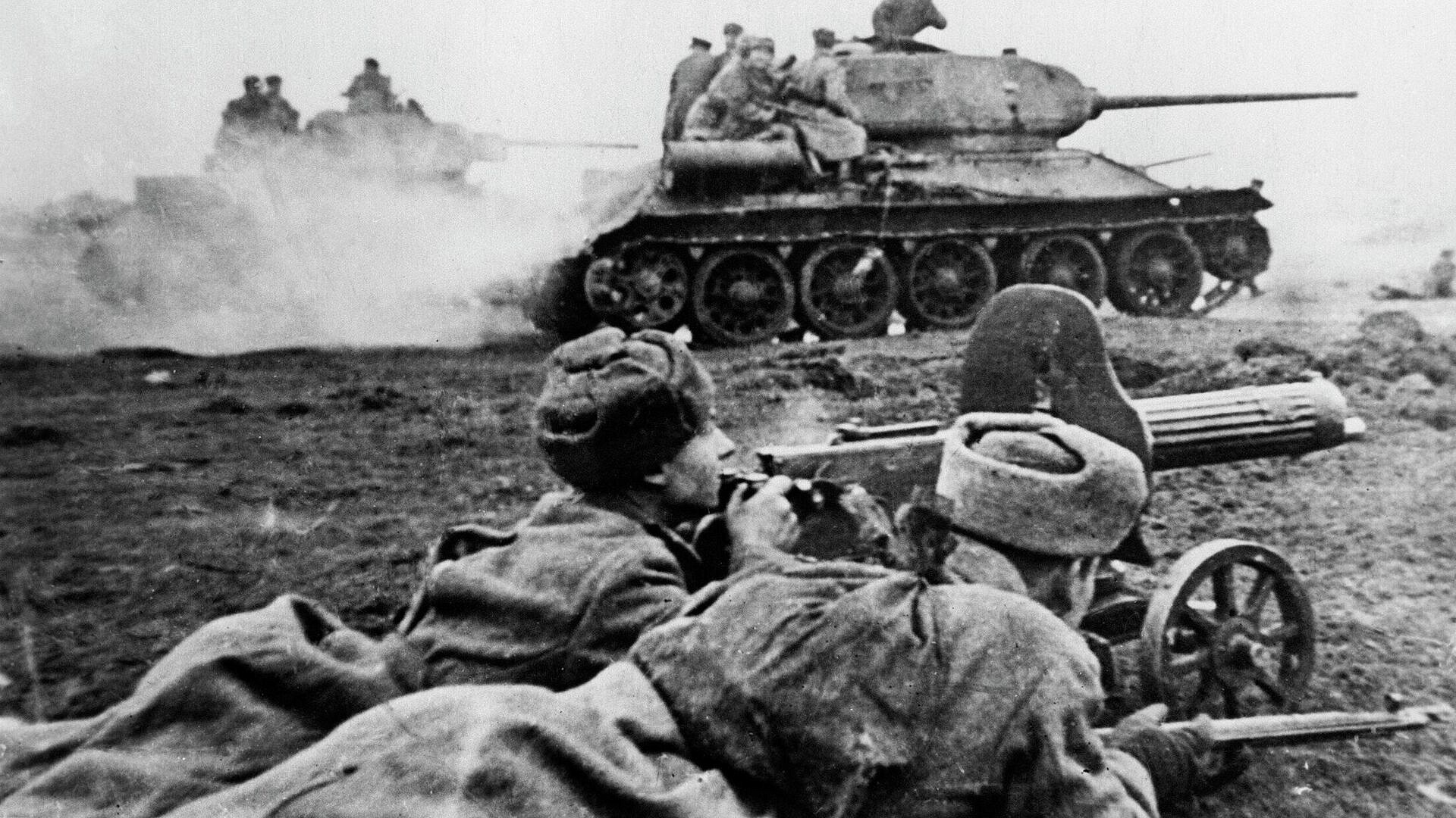 � ���� ����������, ��� � 1945 ���� ����������� ����������