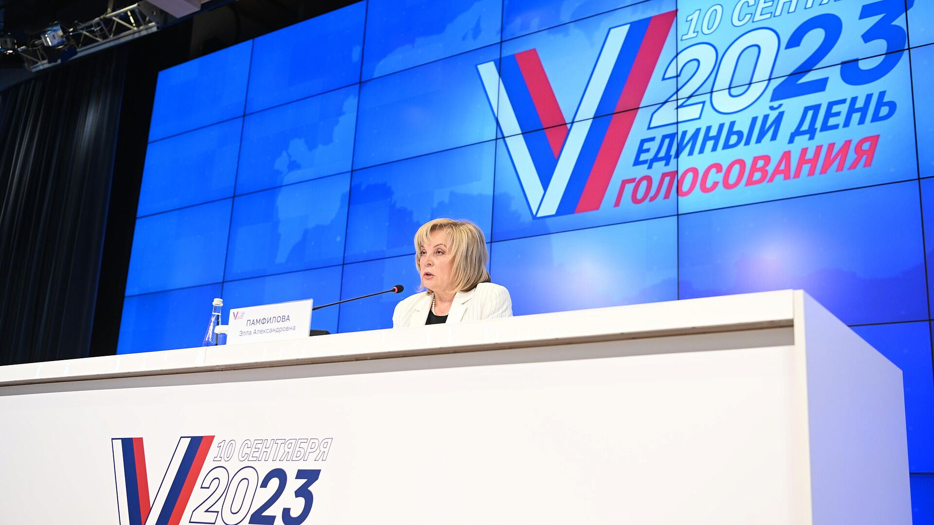 Памфилова назвала число избирателей, проголосовавших досрочно
