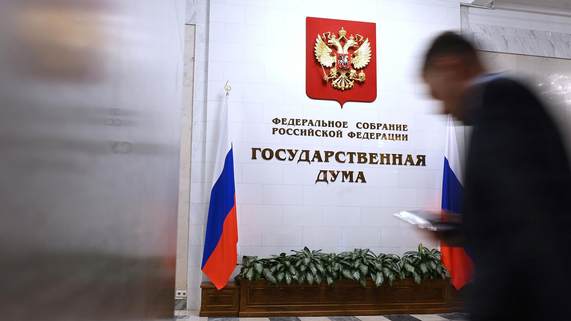 В ГД внесли проект о применении наркотиков для тренировки служебных собак