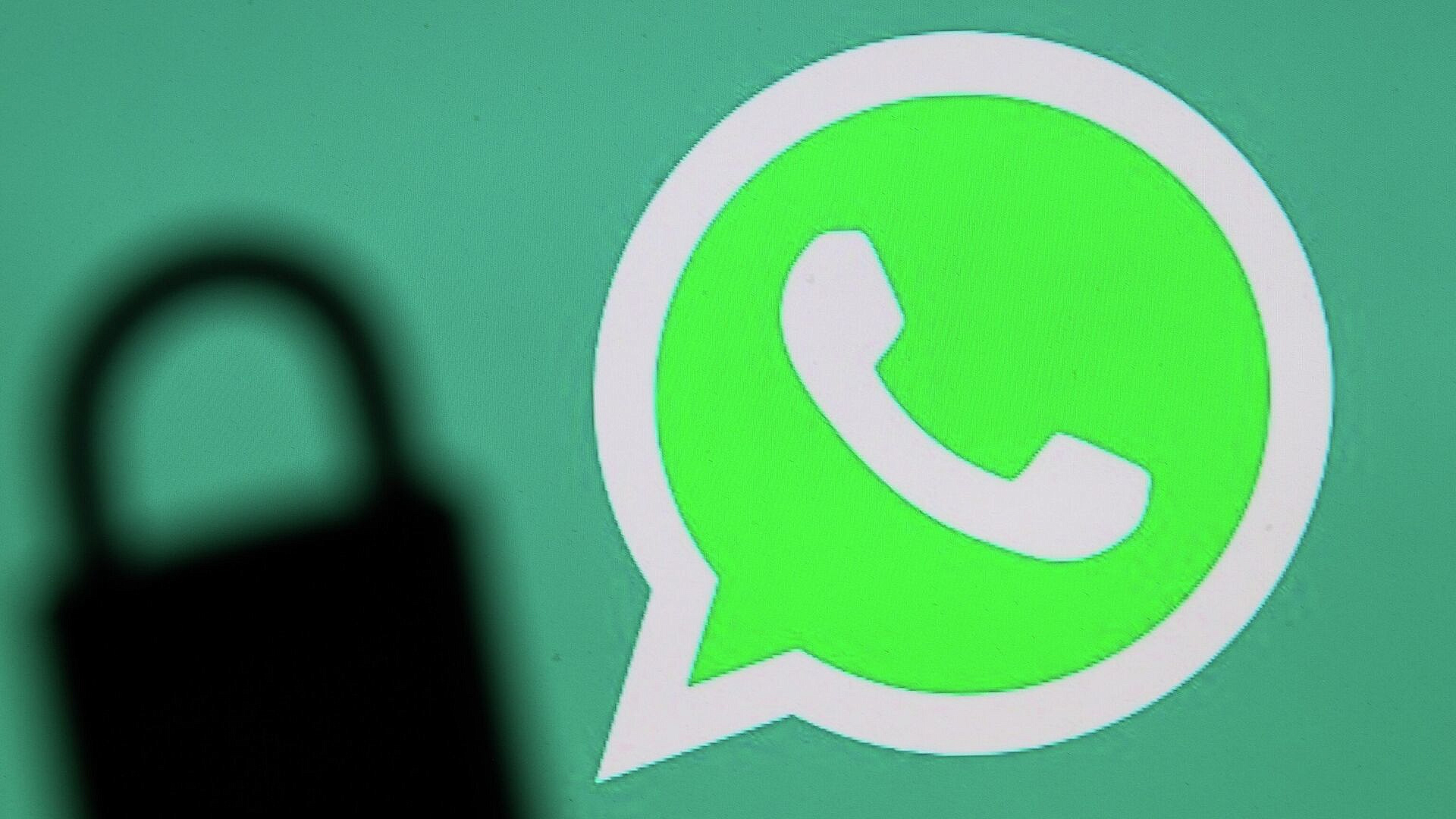 WhatsApp ����� �������� ����� �� �������� �����, ������� � ����������