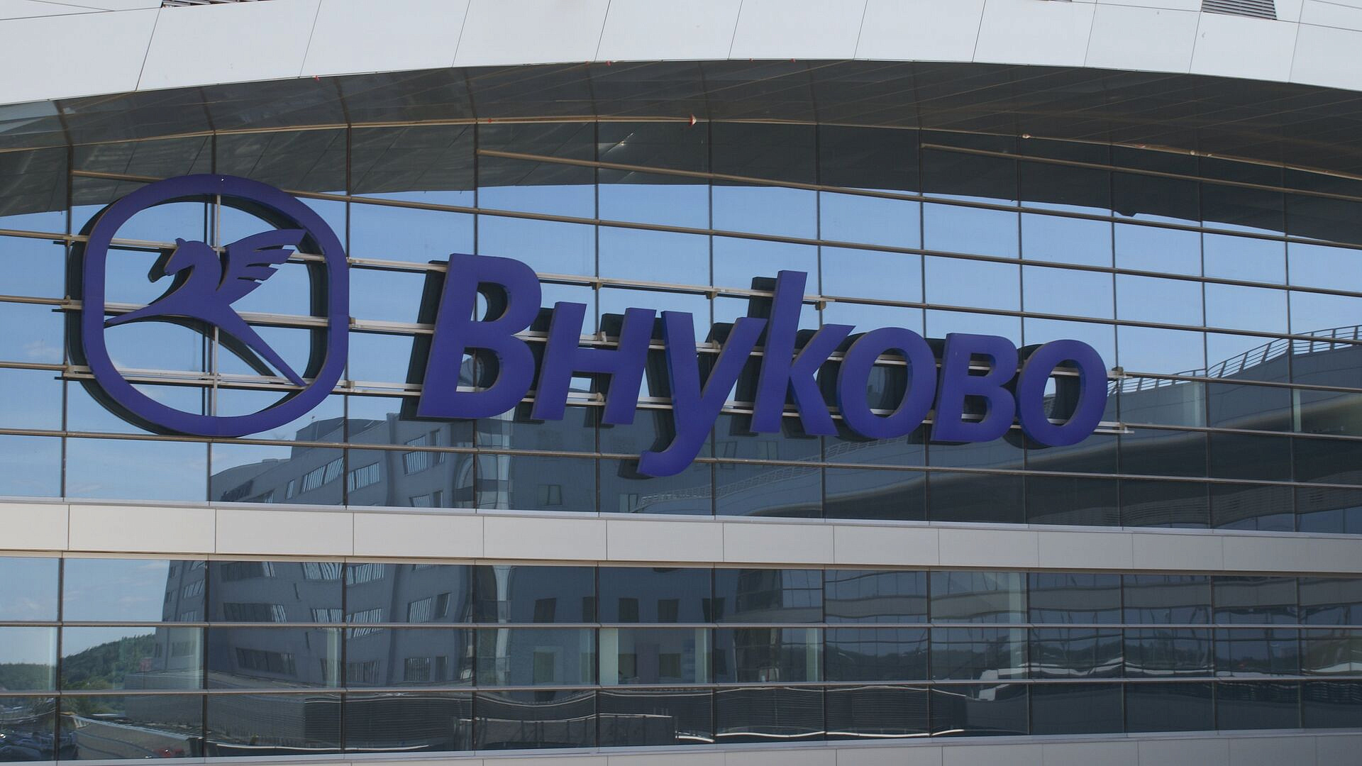 ���������� ������� ��������� ���� ��� ����������� � ������� ������