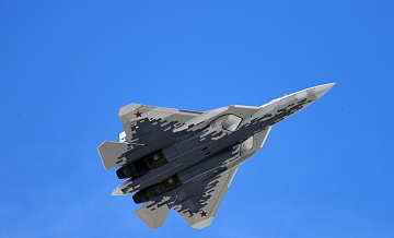 "������" ���������� ����������� ��-57 �� �������