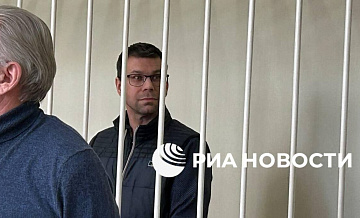 Суд продолжит рассматривать дело экс-мэра Белгорода 12 февраля