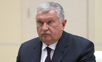 Сечин заявил о новой угольной эре