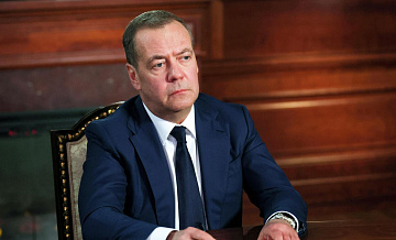 Медведев рассказал, на что нацелена деятельность всех госструктур