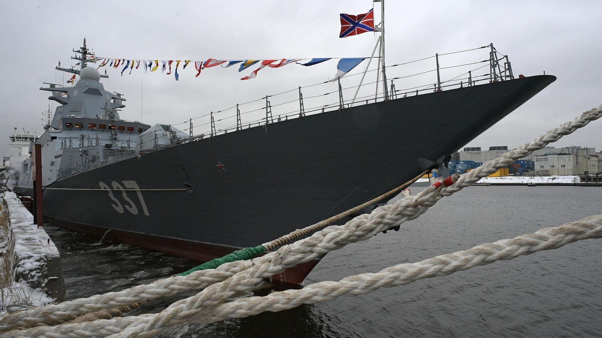 ������ "��������" �������� �� ����������� ����� �������� ������