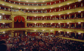 В России впервые отметят День артиста