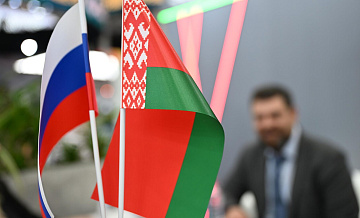 Москва согласовала Минску развитие портовых мощностей