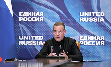 Медведев отреагировал на "законопроект об аннексии Гренландии"