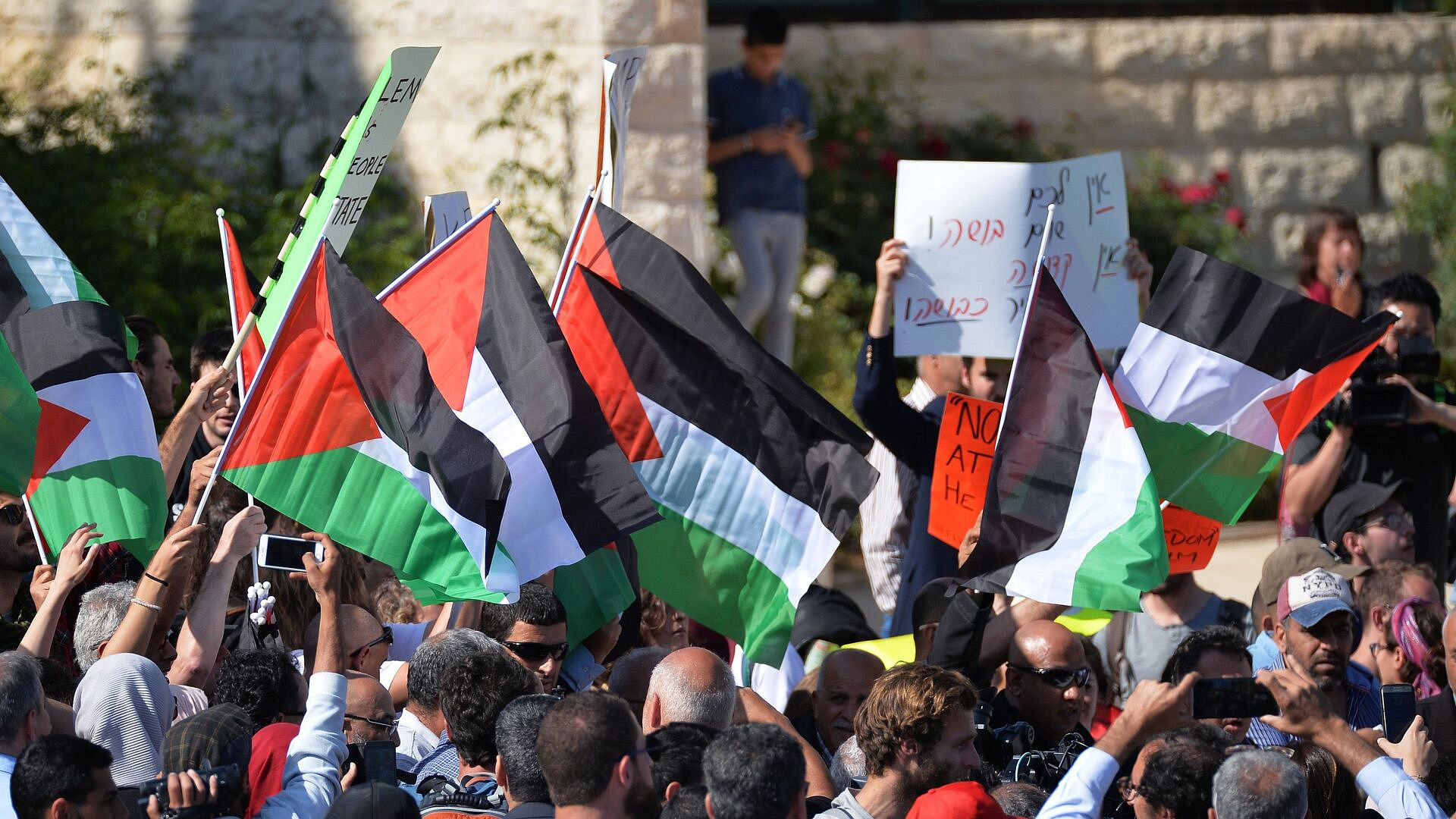 МИД Палестины назвал важным шагом решение Испании, Норвегии и Ирландии