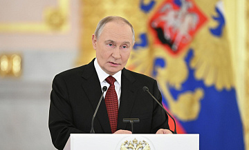 Путин заявил о готовности России сотрудничать со всеми странами