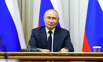 Путин открыл итоговое заседание Государственного совета