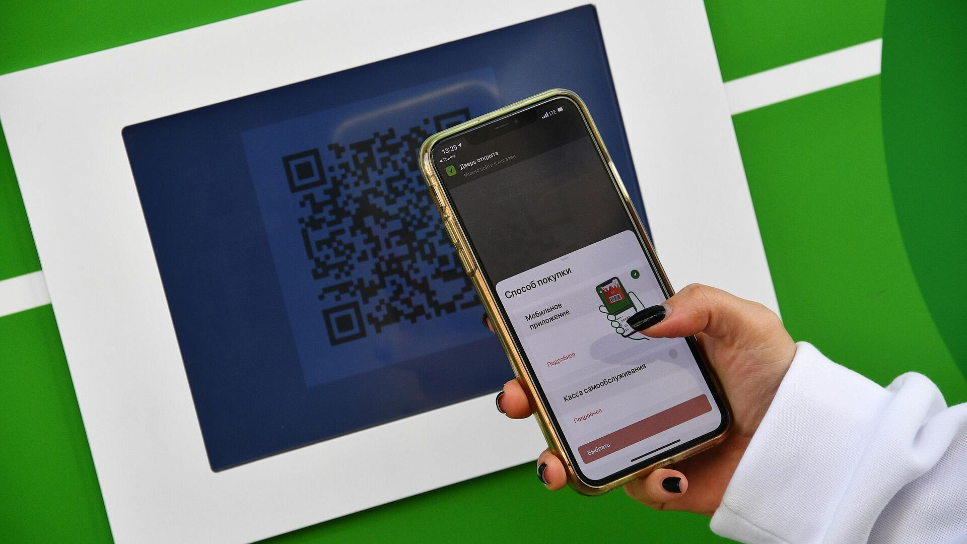 ВТБ запустил оплату покупок в Турции по QR-коду