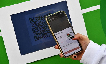 ВТБ запустил оплату покупок в Турции по QR-коду