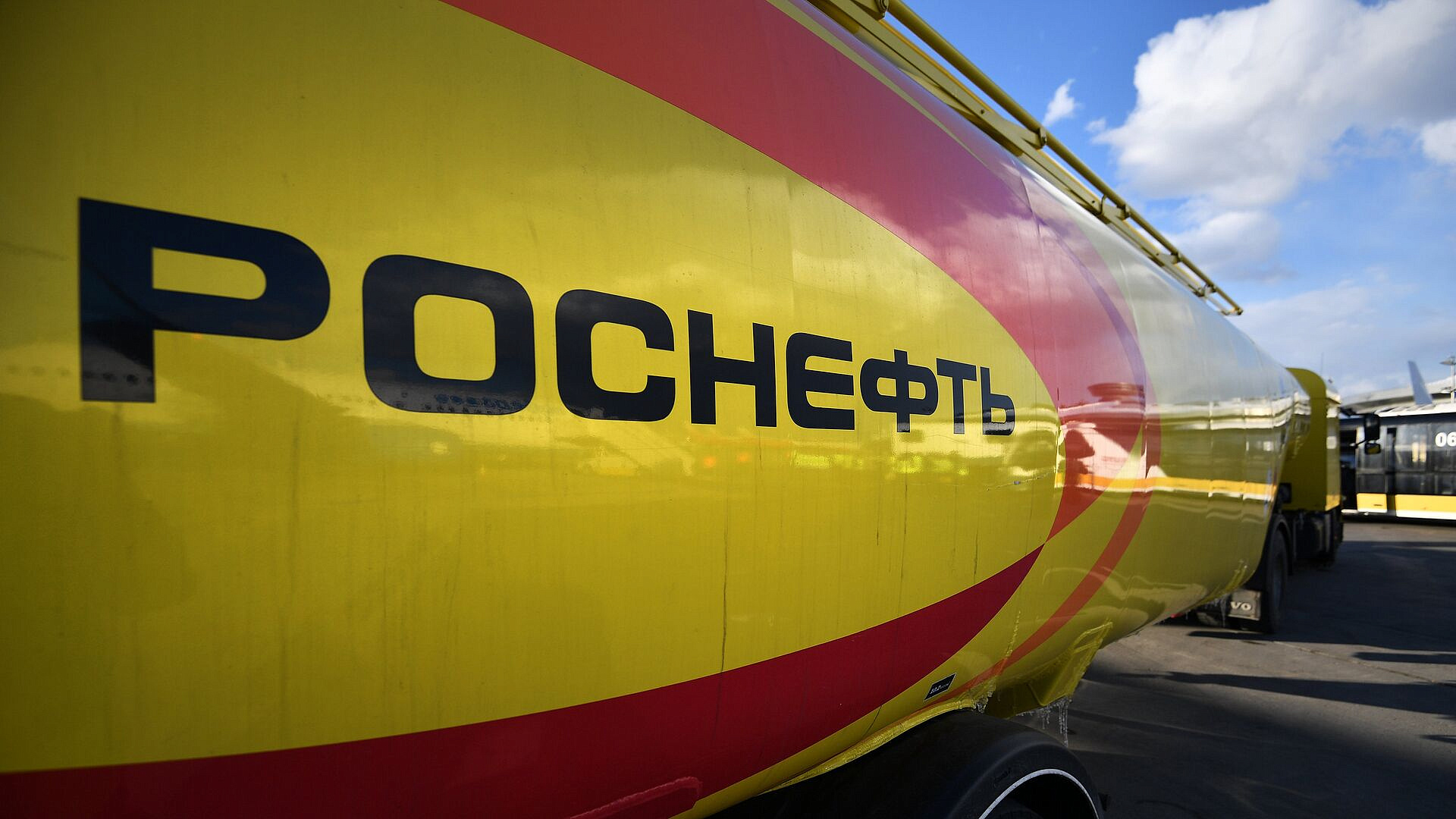 "" ,   Nayara Energy   