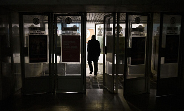 На территории Украины объявили воздушную тревогу