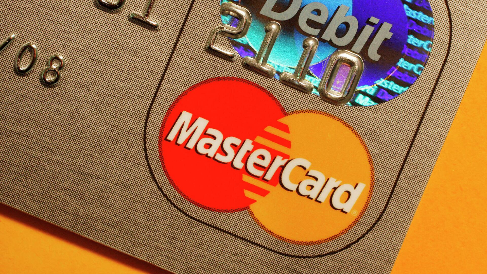 Mastercard может потерять товарный знак в России