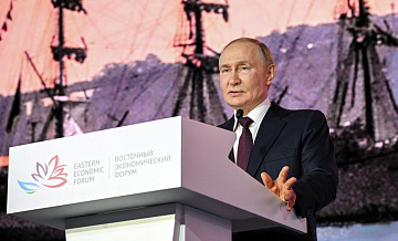 Путин заявил о важности взаимодействия инвесторов и региональных властей