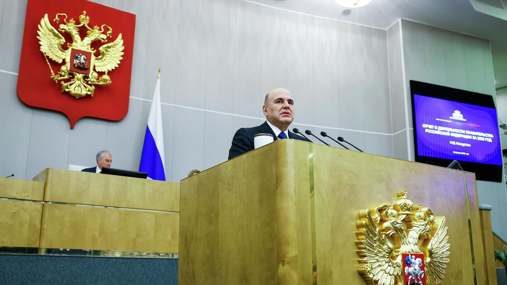 Российские бойцы с честью отстаивают суверенитет страны, заявил Мишустин