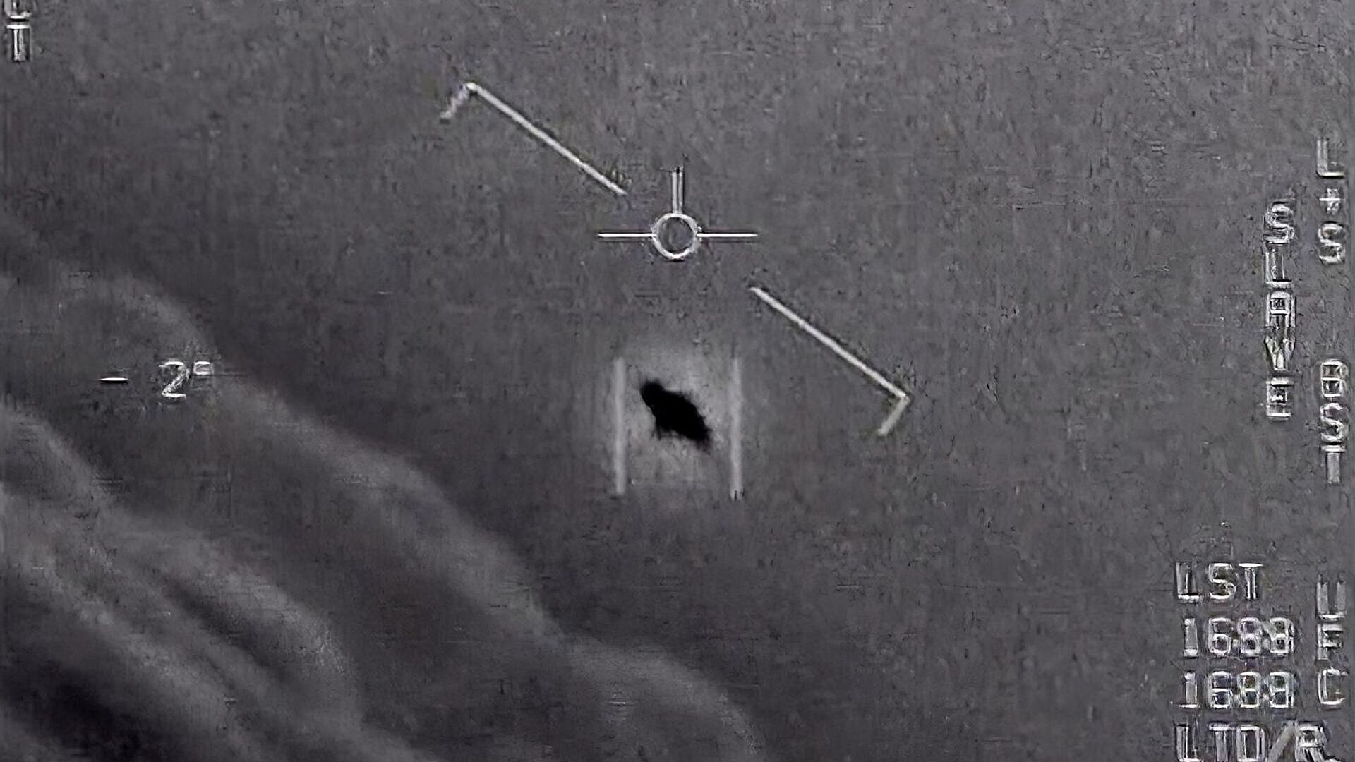 Власти США расследуют пропажу связываемого с изучением НЛО генерала