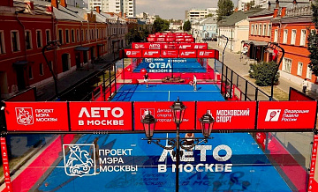 В Москве до 6 сентября будут работать три бесплатных падел-корта