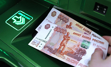 В России появились три отрасли со средней зарплатой выше 200 тысяч рублей