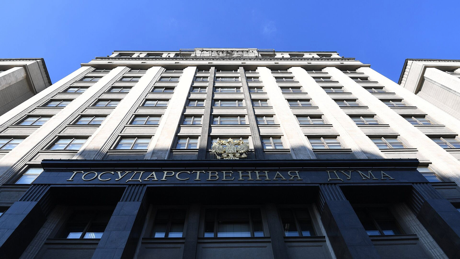 В Госдуме предложили изображать товары на упаковке в реальном виде