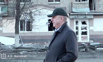 Брянские власти помогут семьям погибших и пострадавших при ударе ВСУ