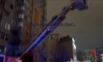 Пожар в многоэтажке в Мытищах потушили