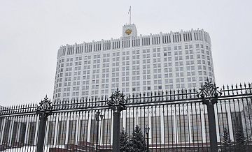 Правительство создаст механизмы для поддержки электротранспорта