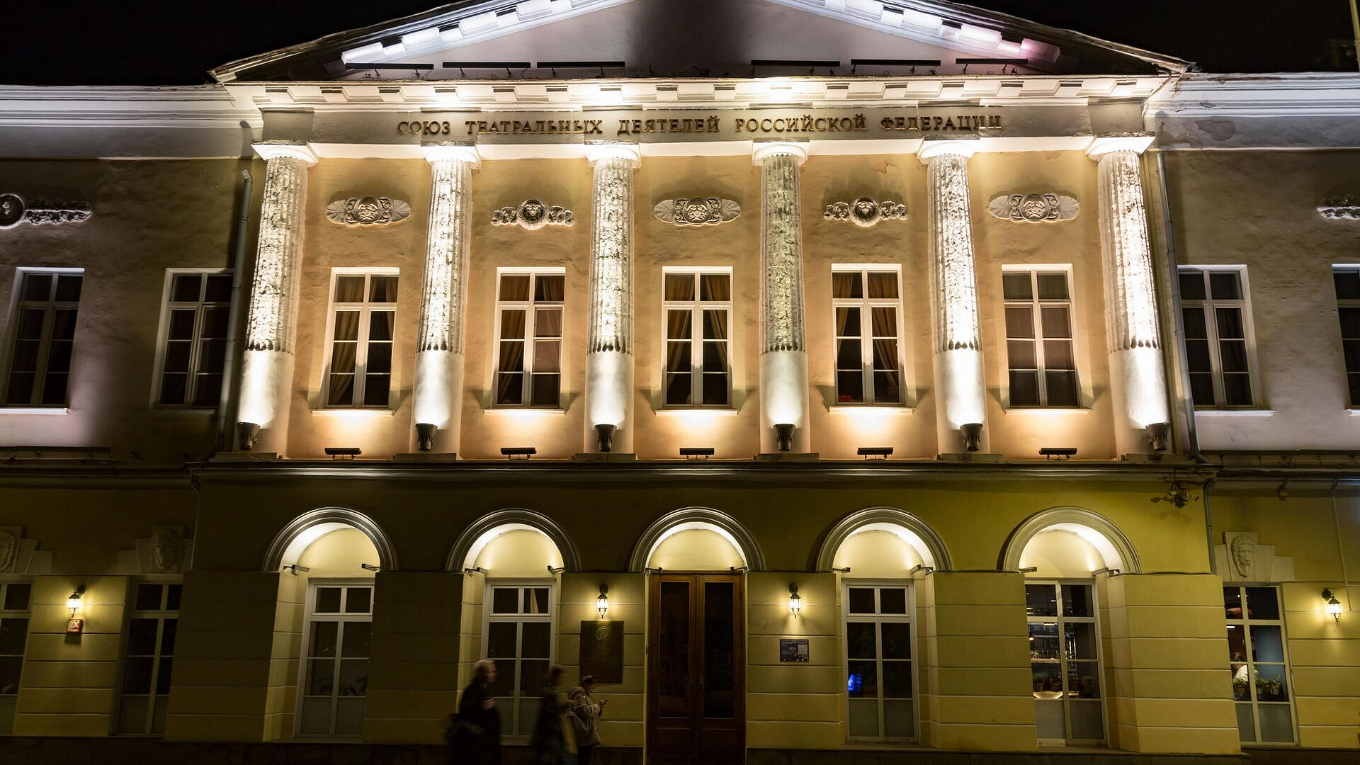 СТД России выпустит книгу "Артисты Победы. Фронтовые бригады ВТО"