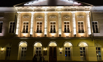 СТД России выпустит книгу "Артисты Победы. Фронтовые бригады ВТО"